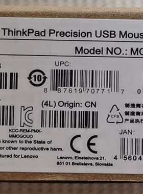 议价Lenovo/联想 ThinkPad IBM 0B47153议价