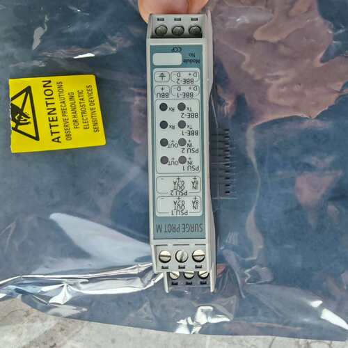 议价康士廉 consilium火警模块SURGE PORT M议价