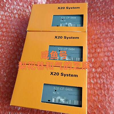 议价X20CP0484 贝加莱模块全新原装正品，点关注顺丰包邮议价