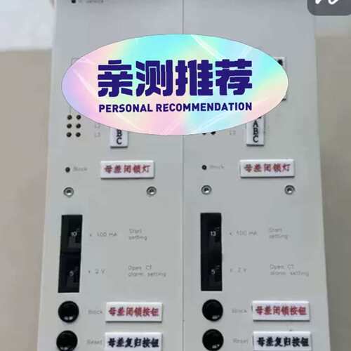 议价ABB控制板RLDA103、RK638005-BA原装正品现议价