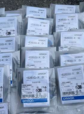 议价欧姆龙光电E2E-X4MD1 E2E-X4MD1 全新原装正议价