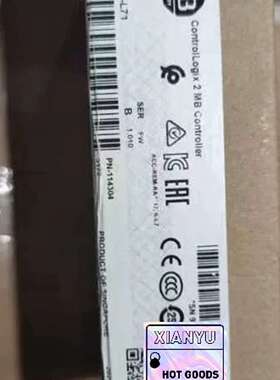 议价1756-L71全新原装原标最新日期，原厂质保一年。议价