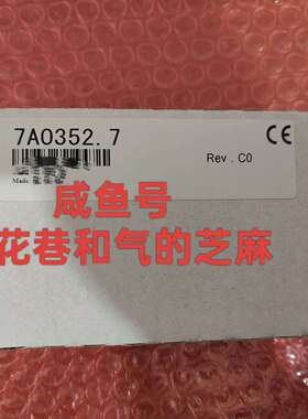 议价7AO352.7 贝加莱AO352全新原装正品，欢迎咨询，议价