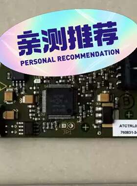 议价二手ATCTRL02-SMDO1A、议价