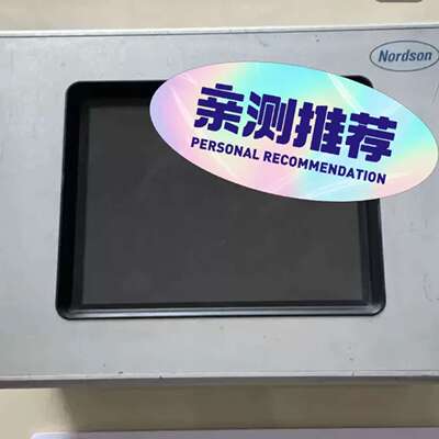 议价Nordson D-21337 7116944 86 171议价