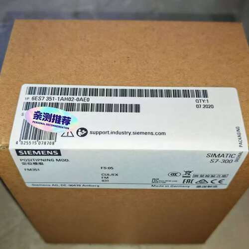 议价6ES7 351-1AH02-0AE0议价