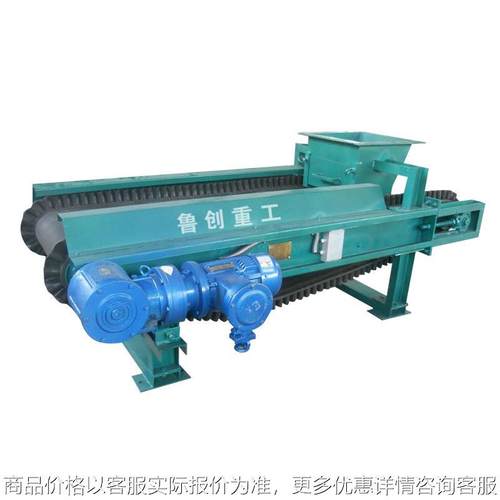 高精度皮带秤 自动计量电子配料秤 电子称重皮带秤