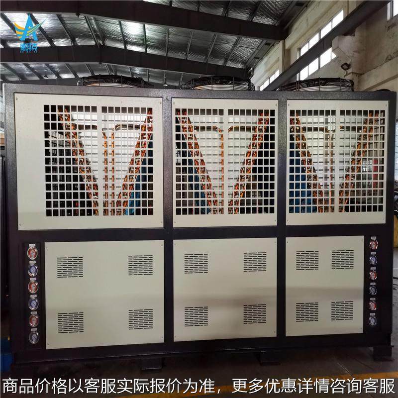 厂家供应江浙沪皖豫河北风冷式密封螺杆冷水机组吹瓶挤塑行业用,清洗/食品/商业设备,冷水机,淘宝优惠券,粉丝福利购,淘宝优惠卷