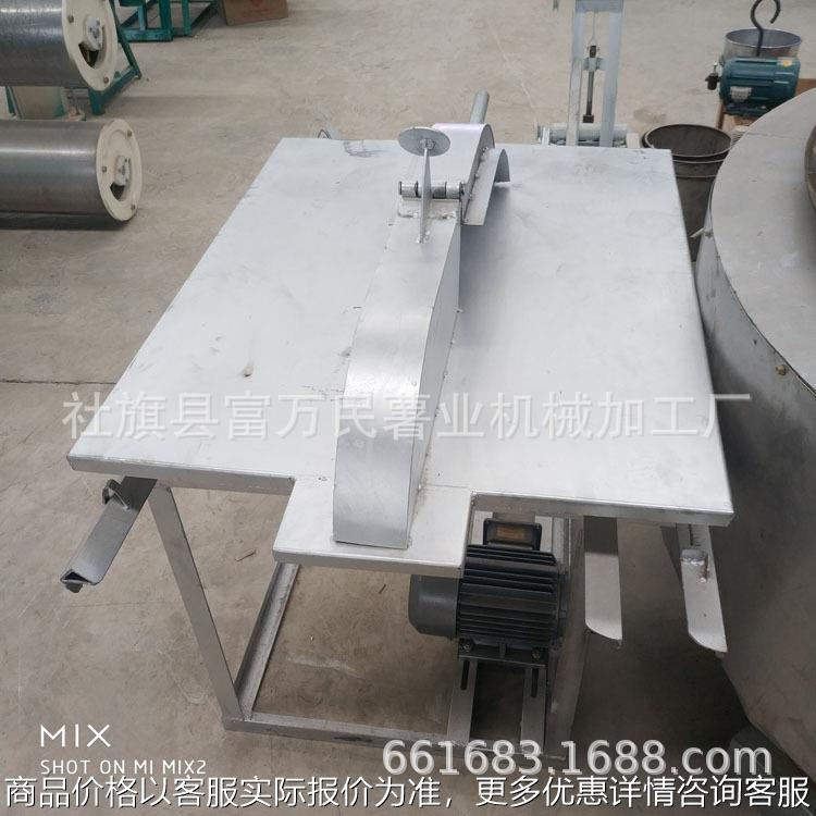 干粉条切断机红薯土豆粉条切断机