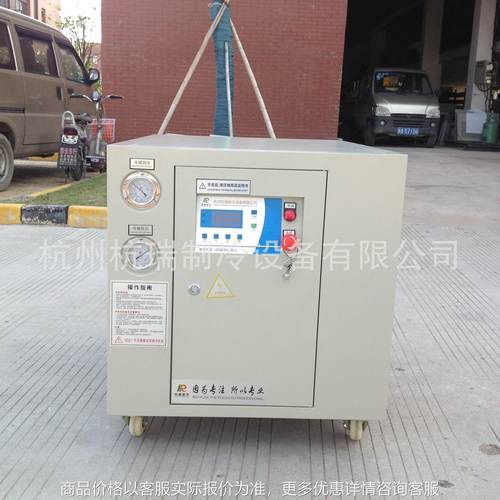 冷油机 厂家供应 油冷却机 测厚仪专用冷油机 液压油循环降温
