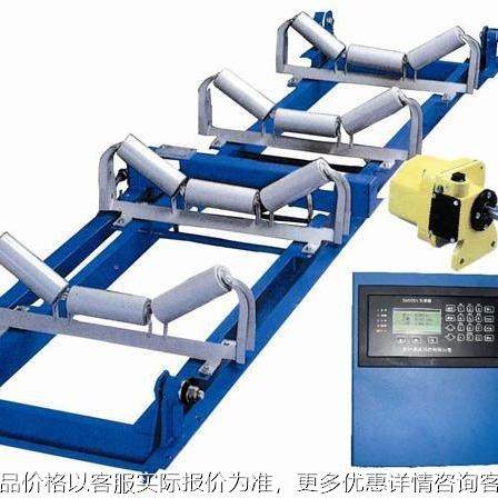 生产电子皮带秤 高精度皮带秤厂家 配料调速 电子计量皮带秤