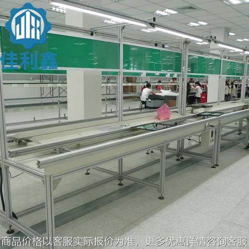 厂家直供龙岗单边自动插件拉线 惠州电子自动电路板流水插件线