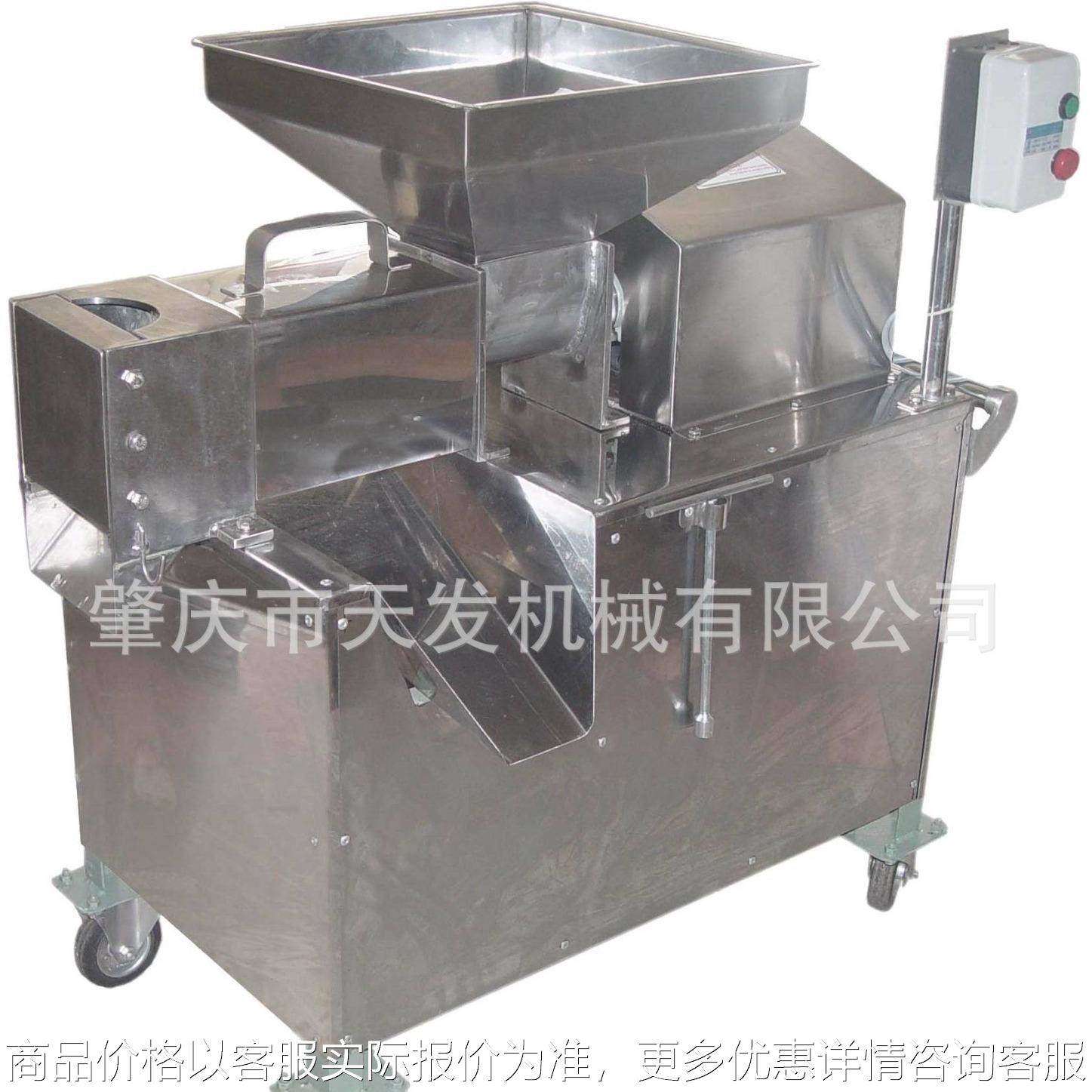 椰奶榨汁机生姜胡萝卜榨汁机瓜果类榨汁机电动榨汁机