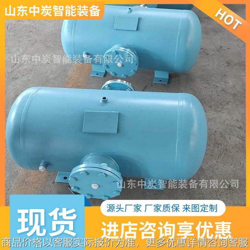 破拱助流清堵器 自动控制冲阀式空气炮 300煤矿冲阀式空气炮,机械设备,矿山专用设备,淘宝优惠券,粉丝福利购,淘宝优惠卷