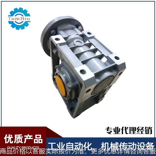 现货意大利西帝减速机系列蜗轮蜗杆制动减速机4050/1635