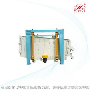 铁矿石石英砂多功能大产量方形摇摆筛 白云石黄沙石颗粒筛分设备