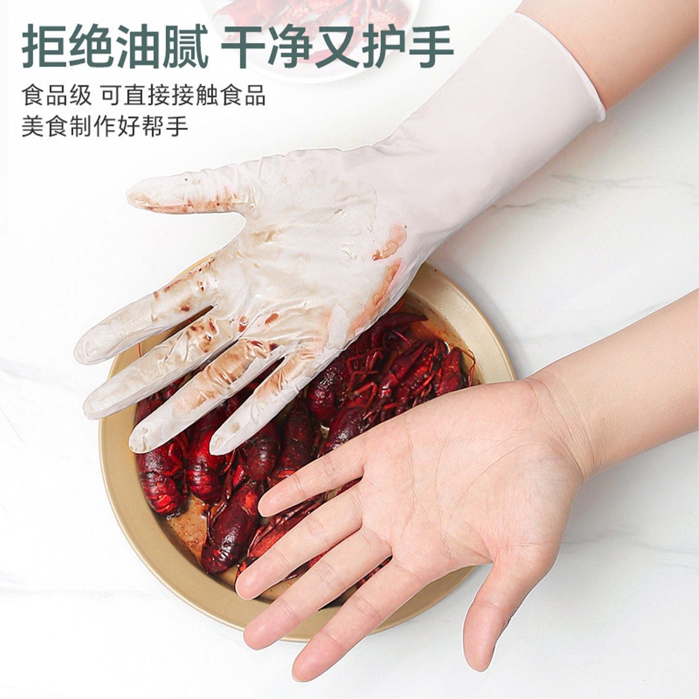 丁腈手套耐用一次性清洁手套洗碗加厚防油橡胶劳保家务厨房做饭女,家庭/个人清洁工具,常规家务手套,淘宝优惠券,粉丝福利购,淘宝优惠卷