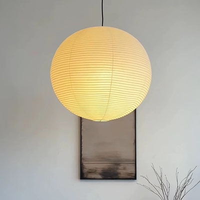 侘寂风野口勇圆球宣纸氛围吊灯