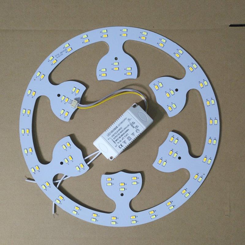 led吸顶灯灯芯圆形灯条改造环形灯盘灯板节能灯泡家用变光贴片珠