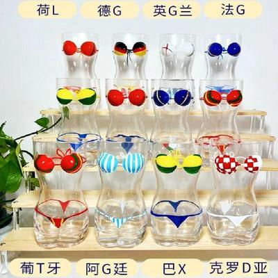 啤酒杯稀奇古怪商用个性创意扎啤杯搞怪大容量队服酒杯家用套装