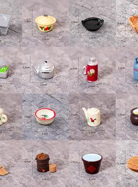 怀旧微缩厨房用品娃娃屋DIY装饰摆件水缸煤气罐炉暖水壶砂锅扫把