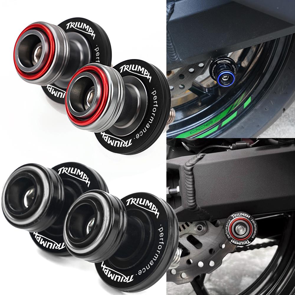 适用凯旋660 Bobber Triple765RS攀爬1200改装机车起车螺丝钉