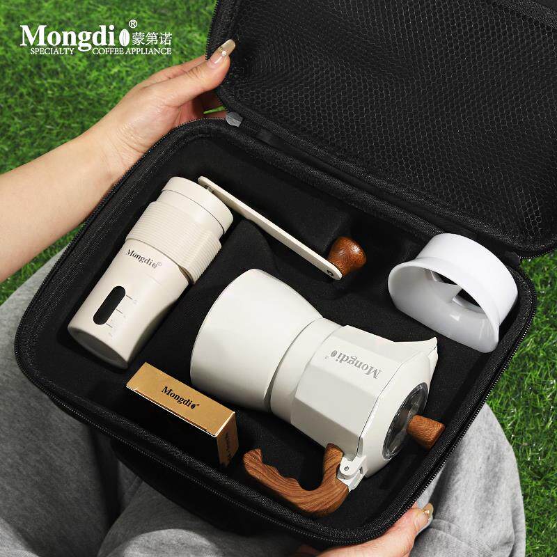 Mongdio摩卡壶双阀煮咖啡壶套装户外露营咖啡装备意式浓缩咖啡机