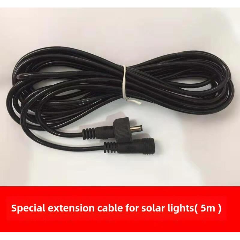 家用庭院灯中性专用连接线5m延长线延线可紧固插头加粗