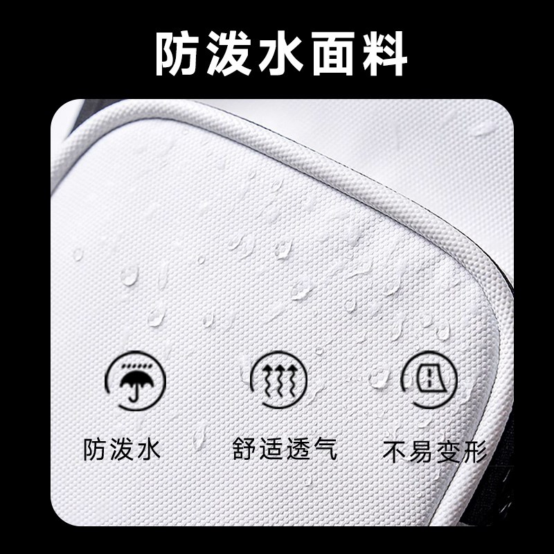 2024新款羽毛球包双肩背包男女大容量运动包网球拍袋独立鞋仓