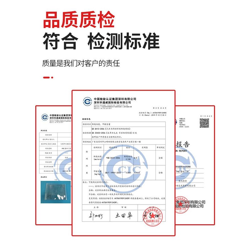 门口帘窗帘档门帘风门挡超市走冷隔热挡风透明帘空调挡风板隔冷防