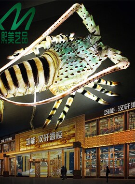 发光玻璃钢e小龙虾模型雕塑海鲜餐厅大排档招牌门头装饰灯箱大摆