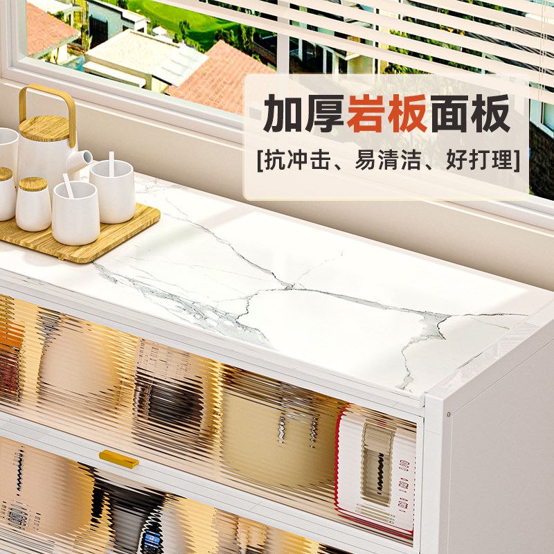 岩板厨房置物架落地多功能微波炉收纳柜多层家用切菜餐边碗储物柜