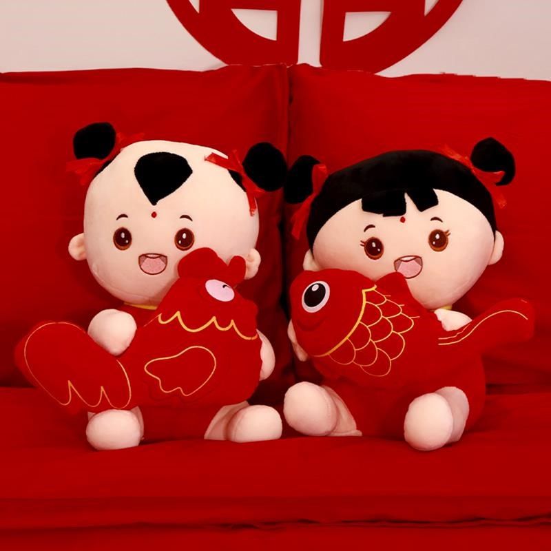 压床娃娃结婚一对礼物婚庆用品婚礼婚房摆件喜娃婚床公仔情侣抱枕