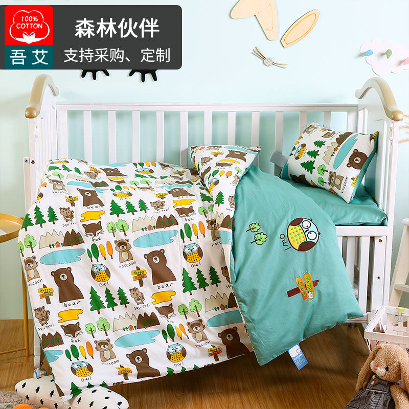 儿童幼儿园被子三件套纯棉被套宝宝午睡被L褥婴儿床品入园六件套