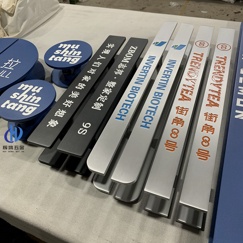 中式现代黑白色玻璃门拉手定制酒店大门把手LOGO刻字木门拉手简约