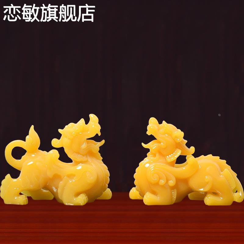 仿白玉貔貅摆件一对 仿黄玉皮休家居装饰品客厅摆设新居乔迁送礼