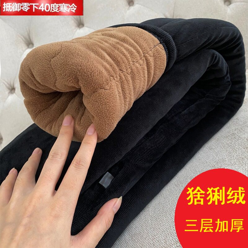 老奶奶猞利绒棉裤三层加厚老人裤60岁I老太太冬装保暖宽松妈妈裤
