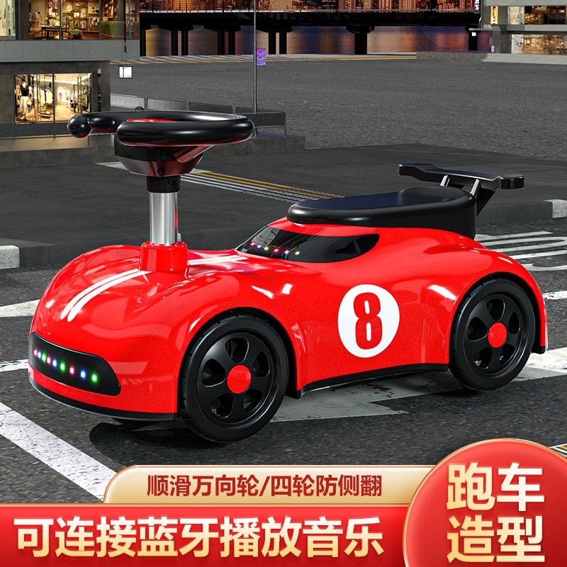加长版儿童扭扭车1-5岁多功能静音溜溜车免安装四轮防侧翻