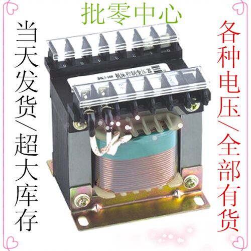 100W自耦变压器 0V 220V 380LV 100W自藕变压器