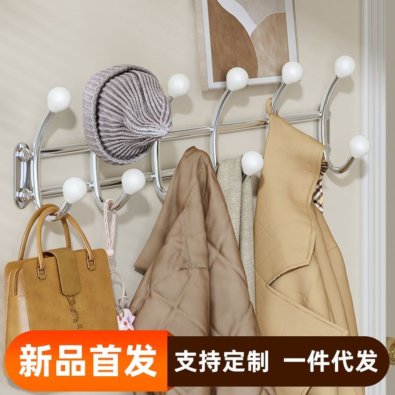 免打孔铁艺挂钩客厅玄关壁挂双排钩卧室简约墙上挂衣架门后挂衣钩