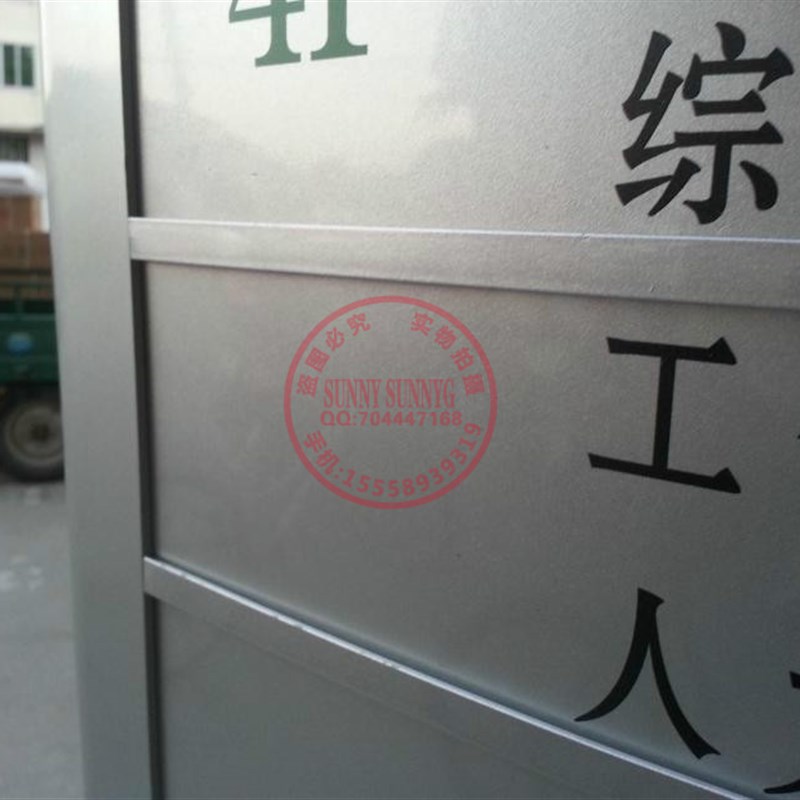 双面弧形铝合金型材落地立式大堂楼层索引指示导向牌可更换插槽