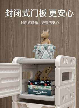 儿童玩具收纳柜稳固置物架收纳架儿童房大容量分类安全材质储物柜