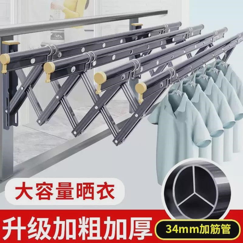阳台室外晾衣架金牛晾衣杆外伸缩晾衣架户外推拉晒衣架折叠晒被架