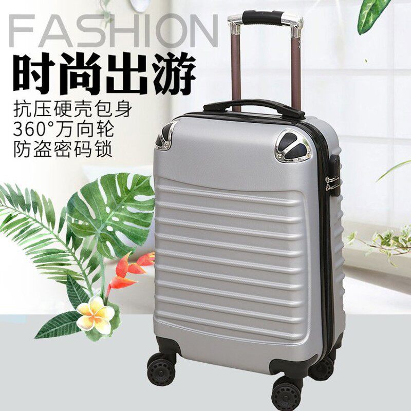 定制拉杆箱订做logo商务会议礼品箱20寸N旅行箱万向轮登机行李箱