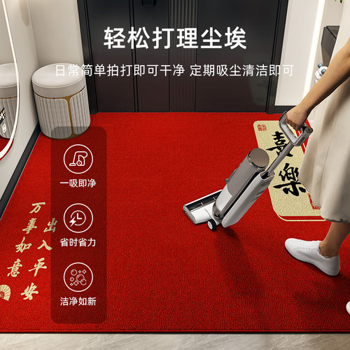 进门地垫入户门垫红色高级感入宅地毯耐脏免洗门口垫子可裁剪脚垫