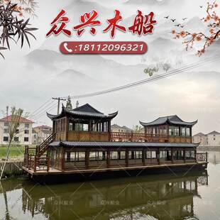 木船大型双层画舫船餐饮实木质仿C古玻璃钢水上游玩会议电动观光