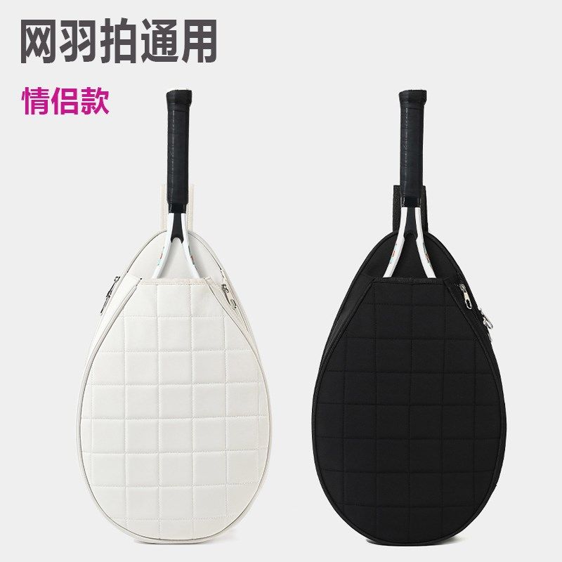 韩版网球包女手h提斜挎单肩包男专业羽毛球包青少年轻便时尚2支装