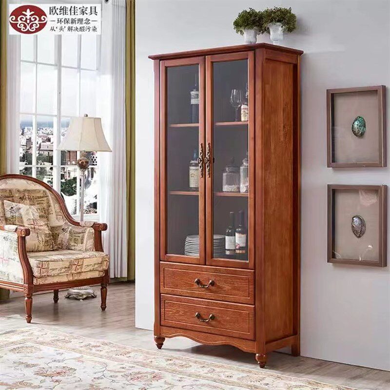 全实木酒柜双门陈列柜置物柜简约玻璃门红酒柜美式实木酒柜
