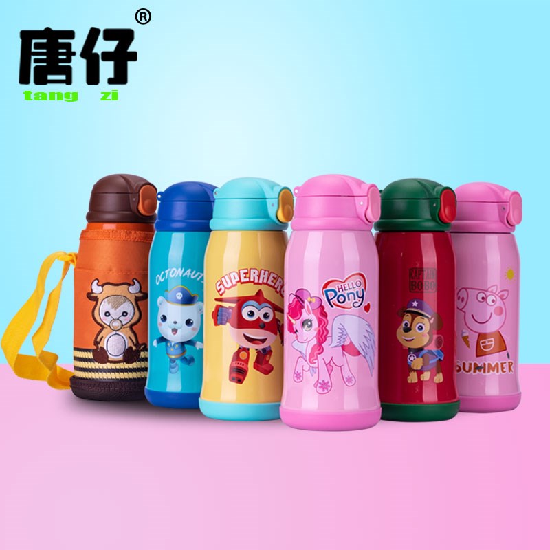 唐仔儿童保温杯带吸n管两用不锈钢防摔水壶小学生幼儿园宝宝水杯