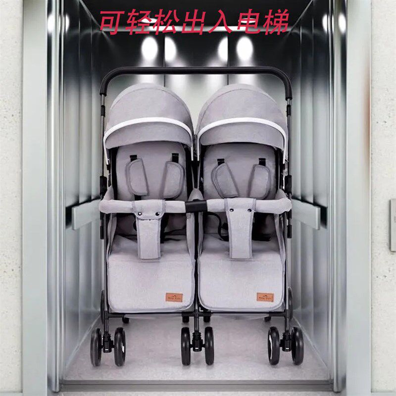 双胞胎婴儿推车可拆分轻便折叠可坐躺二胎双人可进电梯儿童手推车